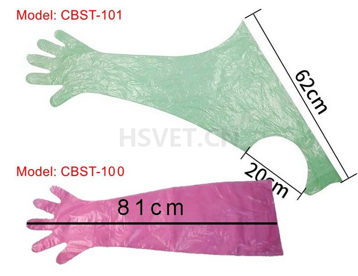 hsvet guantes desechables de brazo largo para uso veterinario 01 hay dos modelos disponibles
